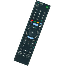 Neue Ersatzfernbedienung RMT-TX101P für LED-TV-Modelle KDL-32W700C und KDL-40W700C