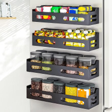 SUSUchens1Pc Étagère à épices magnétique pour porte de réfrigérateur, compatible avec la cuisine, sans perçage, aimant puissant,