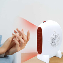 RnemiTe-amo Desktop Silent Portable Fan Winter Intelligent Adjustment Safe Heater