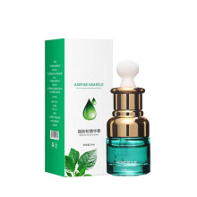 Eye Serum for Dark Circles and Puffiness, AntiAging Eye Cream to Reduce Bags and Fine Lines 2PCS
