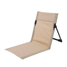 Silla plegable de playa para exteriores Uclet Camping & Hiking, silla individual ligera para camping y viajes con respaldo.
