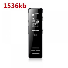 Digitale spraakrecorder met MP3-speler, ruisonderdrukking, oplaadbare stereo HD-opnamefunctie voor lezingen, interviews en vergaderingen.