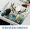 Mousepad με μπλε εκτύπωση Deer Leaf - Λεία επιφάνεια, παχιά επένδυση Mousepad, εργονομικός 6