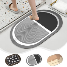 Covor de baie super absorbant, cu uscare rapidă, 16x24, suport din cauciuc antiderapant, covoraș lavabil pentru baie, pentru duș, compatibil cu