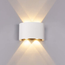 Applique da parete per esterni/interni, 12W, 4 LED, impermeabile IP65, luce bianca calda 2800K, design moderno con emissione luminosa verso l'alto e