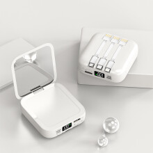 FloHua Kerstaanbieding: Draagbare schoonheidsspiegel met powerbank, inclusief 3 oplaadkabels, ideaal als kerstcadeau voor vrouwen.