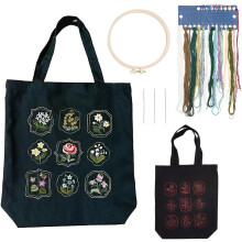 DIY Canvas Tote Bag Embroidery Kit, Flower Pattern Craft Set with Hoops & Needles for Adults, Black – Personalized Cross Stitch Gift