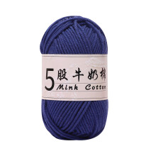 5 Strands Milk Cotton Doll Crochet DIY Knitting Thread Baby Sweater Wool Ball