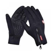 Guantes de trabajo de invierno con aislamiento térmico, recubiertos de látex, resistentes al frío y al congelador, 1 par.
