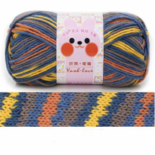 Cotton Yarn Milk Cotton 11 11