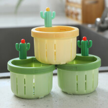 SUSUchens Cactus Keukenafvoerzeef Gemakkelijk schoon te maken Herbruikbaar Zelfreinigend Afvoerdeksel Keukenafvoerbeschermer Afvoermand Decoratie Geel