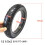 Pneu sólido 12 1/2 x 2 1/4 (57-203) de 12 polegadas para scooter elétrica e bicicleta elétrica. 3