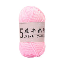 5 Strands Milk Cotton Doll Crochet DIY Knitting Thread Baby Sweater Wool Ball