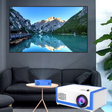 Teilgeoir Mini LED Inaistrithe 1080p HD, Tacaíonn sé le Diosca U, TF, HDMI, Athsheinm Cábla AV, Ag luí le Gnobogi - Bronntanas do Thuismitheoir