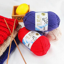 Hesroicy 1 Roll 5-strand Wool Yarn Soft Warm DIY Beginner Needlework Hand Knitting Crochet Yarn Ball for Sewing Shop