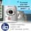 CS6529DECT6.0Τηλεφωνητής με αναγνώριση καλούντος/αναμονή κλήσης, 1Ασύρματο ακουστικό, 2