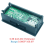 3 x 0,56 tommer mini digitalt LED-display 4 bit 0-100V voltmeter panel volt spændingsmåler tester 4