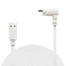6 m / 20 ft Ladekabel für Arlo Pro, Arlo Pro2, wetterfest, flach, für den Innen- und Außenbereich (6 m)