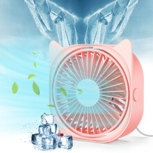 Tragbarer Mini-Ventilator mit 3 Geschwindigkeitsstufen, USB-Ladefunktion, Nachtlicht und Rotationsfunktion, leiser Tischventilator für Zuhause,