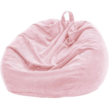 Pouf cover (without filling) for children and adults, storable, washable, soft premium corduroy fabric Pink 70*80CM
