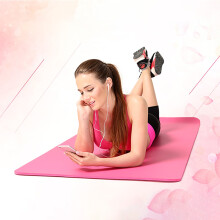 Kayannuo Back to school Clearance Widened Thickened Lengthened Household Non-Slip NBR Yoga Mat Mat 183cm*60cm*1cm Home Essentials (183*60cm)