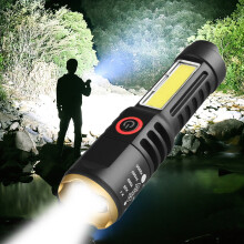 Dobíjecí LED svítilna Donemore, vysoký světelný tok, super jasný, 4 režimy, vodotěsná, pro domácnost, nouzové situace, kempování