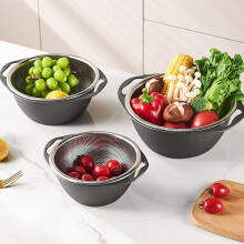 Multipurpose Double Layer Basket Fruit Strainer Double Layer Vegetable Washing Basket Vegetable Basket