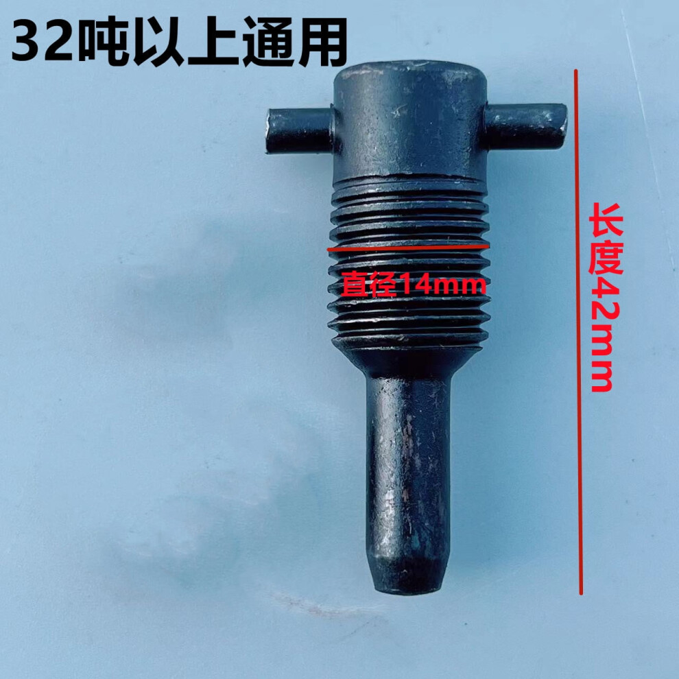 Weiweiguan 5Pcs Heavy Duty Oil Release Valve And Screw Jack Oil Return Valve Automotive Accessory For Floor Hydraulic And Vertical Jacks 9191629636730