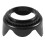 Paraluce a fiore 2x52mm per D5200D5100D3200Kit F3.5-5.6G 5