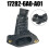 Intercoolerrör för Accord 18-22 17282-6A0-A01 7