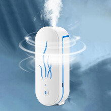 Diffusor, luftrenare, Byikun aromaterapimaskin laddningsspruta hushållsmaskin toalett deodorant reningsdiffusor 10ml