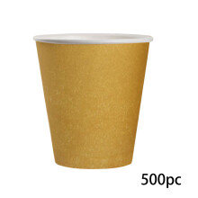 ¡Liquidación de herramientas Tahtuvzn! Vasos de papel desechables, vasos de prueba, vasos de café, vasos para bebidas, 50 ml, 500 unidades,