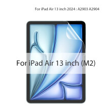 Cosantóir Scáileáin Páipéir atá comhoiriúnach le iPad Air13/11, 5/4M3A16 2025, 10ú Glúin, comhoiriúnach le iPad Pro12.9 7ú-9ú, Mini6/7,