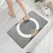 Offerta imperdibile! Tappeti da bagno YOBOLK, tappetino da bagno, tappetino antiscivolo assorbente in microfibra con motivo geometrico, compatibile