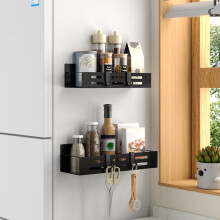 Decorazioni autunnali in offerta da Jacenvly per la casa, compatibili con il ripiano laterale del frigorifero, porta spezie magnetico da parete, 2