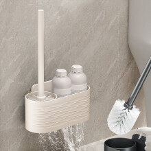 WC-Bürste mit Halter und langem Griff, hochwertiger Edelstahlreiniger, kompatibel mit Badezimmerarmaturen – kompaktes Design