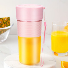 Gobelet mélangeur portable ZKCCNUK, mini blender pour jus et smoothies, moteur puissant, utilisable à la maison, en voyage, au bureau et en