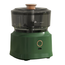Hachoir à ail électrique YOBOLK 350 ml, mini robot culinaire portable, presse-légumes sans fil avec chargement USB, pour ail, oignon, viande,