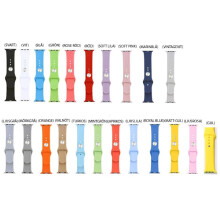 Bracelet en silicone élégant NORTH EDGE, couleur noyer, compatible avec l'Apple Watch 42 mm (taille M).