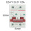 2P AC MCB600V125A100A80A Afbryder TIL PV-system Batteri Hovedafbryder 1