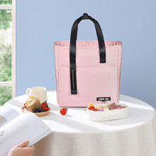 maxiaoxia Bolsa isotérmica para el almuerzo para mujeres, compacta, reutilizable, tipo bolsa térmica, fiambrera, bolsa isotérmica para el almuerzo