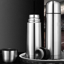 Ludlz King Getränkeflasche, tragbare doppelwandige Edelstahl-Kaffeeflasche, Vakuumflasche, Teebecher, Thermoskanne, Becher