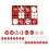 Σετ στολιδιών με χριστουγεννιάτικες μπάλες 40 τεμαχίων, ανθεκτικές κρεμαστές 1