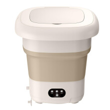 Machine à laver portable Xerdsx9L, mini-laveuse pliable avec panier d'essorage, 3 modes pour un nettoyage en profondeur des sous-vêtements