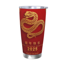 Anno del Serpente 2025 Felice Capodanno cinese Tazza termica in acciaio inossidabile da 20 oz Tazza da viaggio per caffè Tazza termica portatile con