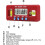 Mini Digital Protractor with Large LCD Screen Magnetic Base Auto Rotate for Woodworking and Construction 4