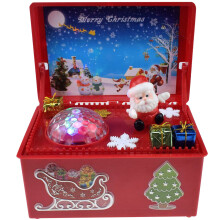 XIUH Weihnachtsdeko-Großverkauf! Bunte, leuchtende Weihnachts-Spieluhr für Zuhause – elektrisch, ideal für Senioren!