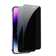 [2-PACK] Συμβατό με προστασία απορρήτου iPhone14Pro Προστατευτικό οθόνης από σκληρυμένο