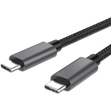 Charging cable - for PS5/ Playstation 5 USB-C 2M Extra Long 2 meters