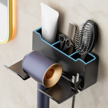 Wall-Mounted Hair Dryer for Bathroom, Hair Styling Tool Organizer That Saves Space and Holds Hairdryer, and Curling Wand, Phone Holder